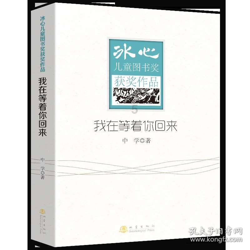 华为mate60爆卖3000万部的背后,是对美国芯片封锁链的绝地反击