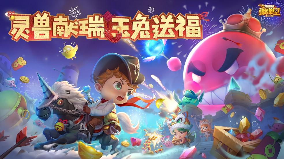 雪落倾城 与你共赏