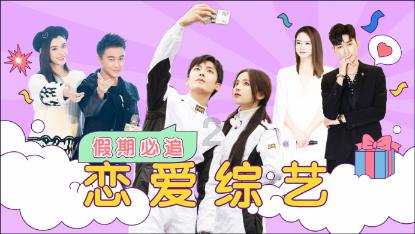 拯救精灵的土地8