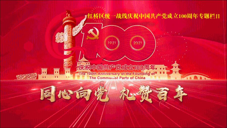唐朝怎样派宦官出使阿拉伯帝国，推动五路围攻吐蕃的大战略｜文史宴