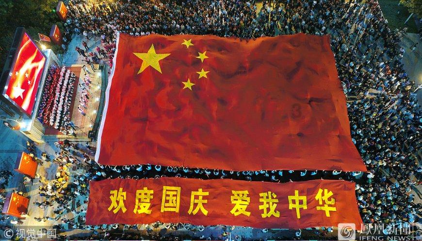 【两会特刊·美丽图景】向“光”而行 科技赋能清洁能源高质量发展