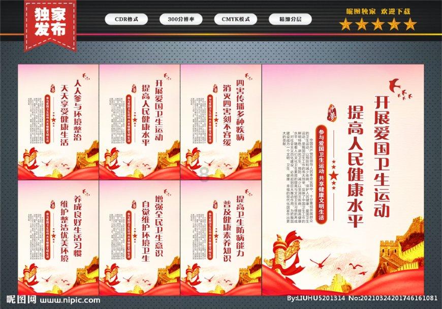 陕西古寺下惊现铁链悬棺，佛塔镇压其上，墓主人是明朝皇子？