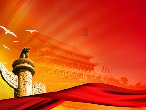无休止的树