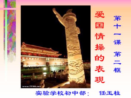 一战打了1年后,意大利为何主动背弃德奥同盟,加入英法协约国?