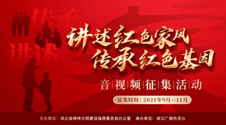 《满江红》花絮曝光，沈腾加戏狂抽岳云鹏耳光，为道歉干了一瓶白酒